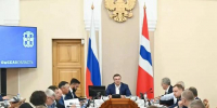 Первый заместитель начальника УФСИН России по Омской области Александр Сысенко принял участие в совместном заседании оперативного штаба и региональной антитеррористической комиссии - УФСИН России