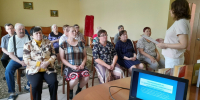 От древних законов к современным правовым системам - Межпоселенческая районная библиотека