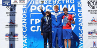 Фото Федерации гребного слалома России - Пресс-центр Правительства