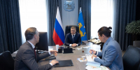 В Правительстве региона обсудили подготовку к выпуску электронных карт «ЕКП Псковская» - Правительство Псковской области