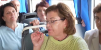 Видео - ТВН