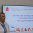 В Кадровом центре «Работа России» состоялся семинар для работодателей: повышены компетенции и разобраны риски - Центр занятости населения