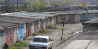 «Гаражную амнистию» продлили до 2031 года - НИА Нижний Новгород