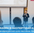 клуб 24907201943920808384. - Знамя Труда