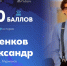 «Не существует «лайфхаков», при помощи которых можно резко увеличить свою работоспособность» - Министерство образования и науки