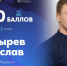 «Определиться с выбором предметов для сдачи в качестве ЕГЭ нужно уже в 10 классе, чтобы начать готовиться как можно раньше» - Министерство образования и науки