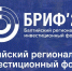 БРИФ’26 в Ленобласти посвятят повышению производительности и развитию экспорта - Online47.Ru