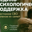 . - Межрайонный медицинский центр