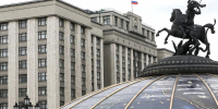 Госдума расширила перечень оснований для выдворения мигрантов и запретила давать гражданство судимым - Metro Петербург