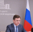 Александр Новак: российский топливный рынок начал стабилизироваться - Пенза-Обзор