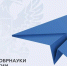 Открыт прием заявок на получение нагрудного знака «Доброволец России» - СГТУ