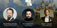 Солисты ведущих оперных театров России выступят в астраханском кремле - Ast-News.Ru