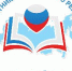 Формируется реестр Всероссийской книги почета - Администрация