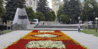 Жители Ставрополя выбрали логотип к 250-летию города - ИА Победа 26