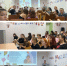 Праздник семейных ценностей «Семья — начало всех начал” - Отдел культуры, физкультуры и спорта