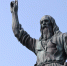 1 - Правительство Нижегородской области