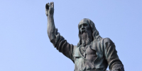 1 - Правительство Нижегородской области