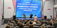 Владислав Головин: «Без женщин победа невозможна» - Единая Россия