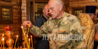 Союз ветеранов Донбасса принял участие в праздничном молебне - Жизнь Луганска