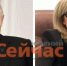 Путин наградил нижегородского стоматолога Светлану Гажву - ИА Нижний сейчас
