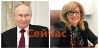 Путин наградил нижегородского стоматолога Светлану Гажву - ИА Нижний сейчас