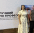 2026-07-21_13-55-52 - ЗА Новомосковск
