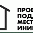 Состоялось общее собрание. - Карсунский район