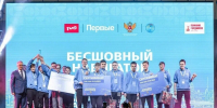 Южноуральскую молодежь приглашают к участию в конкурсе детских инженерных изобретений Движения Первых - Министерство образования