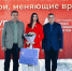 Выпускница ЮЗГУ награждена медалью «За вклад в освобождение Курской земли» - ЮЗГУ