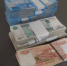 Часть роста зарплат всегда «съедает» увеличение инфляции. Фото donnews.ru - DonNews.Ru