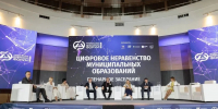 Липецкая область вышла в лидеры страны по числу ИИ-проектов в госуправлении - LipetskNews.Ru