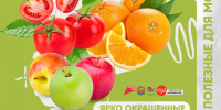 Продукты, полезные для здоровья мозга - Сорочинский городской округ