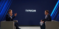 Александр Дрозденко: Туризм не должен ущемлять интересы жителей Ленобласти - Online47.Ru