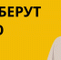 Витилиго и армия - Юг России