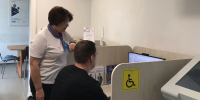 Фото предоставлено министерством труда, занятости и социального развития Архангельской области - Сетевое издание Устьянский край