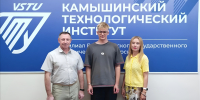 От идеи к технологическому лидерству: проект студента КТИ поддержан Фондом содействия инновациям - Технологический институт