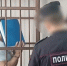 Директора фирмы осудили на 7 лет за мошенничество на 17 млн рублей в Йошкар-Оле - Марийская правда