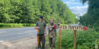 часовые 1.jpg - ГТРК Владимир