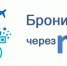 Обратите внимание! - Приозерский район