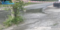 Кипяток затопил улицу Авиастроителей в Новосибирске - Gorsite.Ru