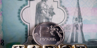 Бюджет недосчитался 118 миллионов: директора краснодарской фирмы будут судить - LiveKuban.Ru