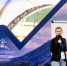 Представитель КГТУ выступила экспертом на форуме «Экосистема. Заповедный край» - КГТУ