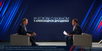 Что сказал в эфире ЛенТВ24 губернатор Александр Дрозденко про ситуацию с топливом в Ленобласти - 47Channel.Ru