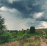 Фото: Valeriy Boyarskiy/Shutterstock/Fotodom - Красный Север