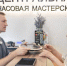 Не просто помощь, а шанс: как соцконтракт меняет жизнь севастопольцев - RuInformer.Com