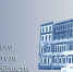 Заседание Инфраструктурного бюджетного комитета Управления Федерального казначейства по Ростовской области - УФК по Ростовской области