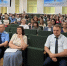 В День семьи, любви и верности сотрудники Управления Федерального казначейства по Ростовской области во главе с руководителем Управления Валерием Юрьевичем Бородулиным приняли участие в лекции Российского общества «Знание», посвященной данному празднику - УФК по Ростовской области