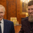 Коллектив Управления Федерального казначейства по Чеченской Республике поздравляет с главным государственным праздником - Днём России Главу Чеченской Республики, Героя России Рамзана Ахматовича Кадырова и всех жителей нашего Отечества! - УФК по Чеченской Республике