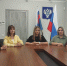 Сотрудники УФК по Республике Мордовия приняли участие в онлайн лекции Российского общества «Знание.Государство». - УФК по Республике Мордовия
