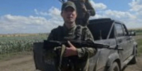 Гуманитарная помощь участникам специальной военной операции - УФК по Сахалинской области